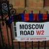 форум работа на дому через интернет