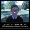 работа мерчендайзер в спб