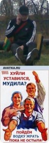 работа в красноярске охранник